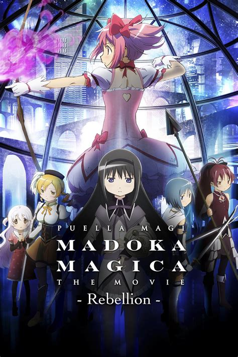 yesmovie puella magi madoka magica|Puella Magi Madoka Magica: The Movie .